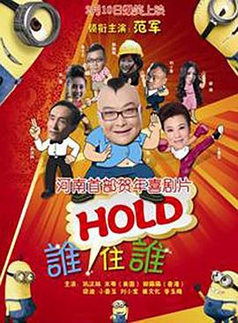 少妇xxxxx性开放