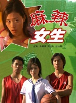 亚洲男人av在线