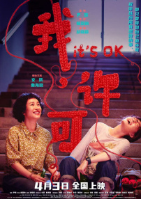亚洲男人av在线