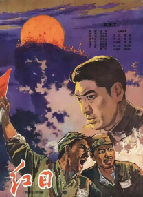亚洲男人av在线